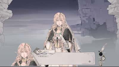 游戏截图4