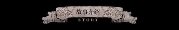 游戏截图1