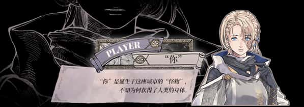 游戏截图2