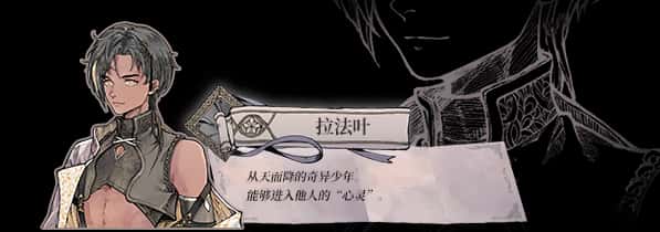 游戏截图5